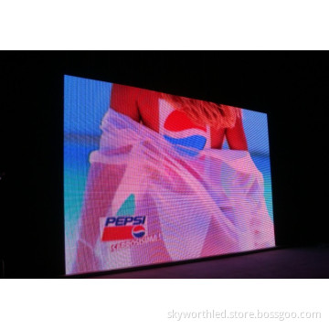 P16mm Fullcolor Curtain LED Display